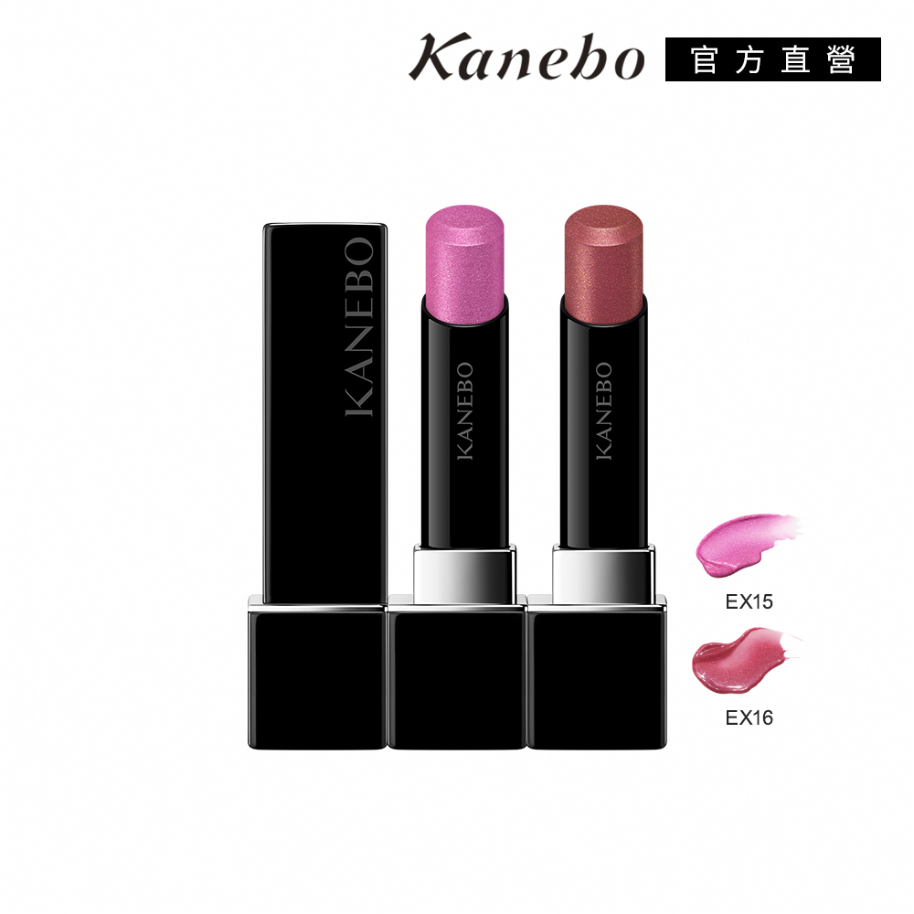 KANEBO 佳麗寶 星燦嫣紅活力唇膏 3.7g