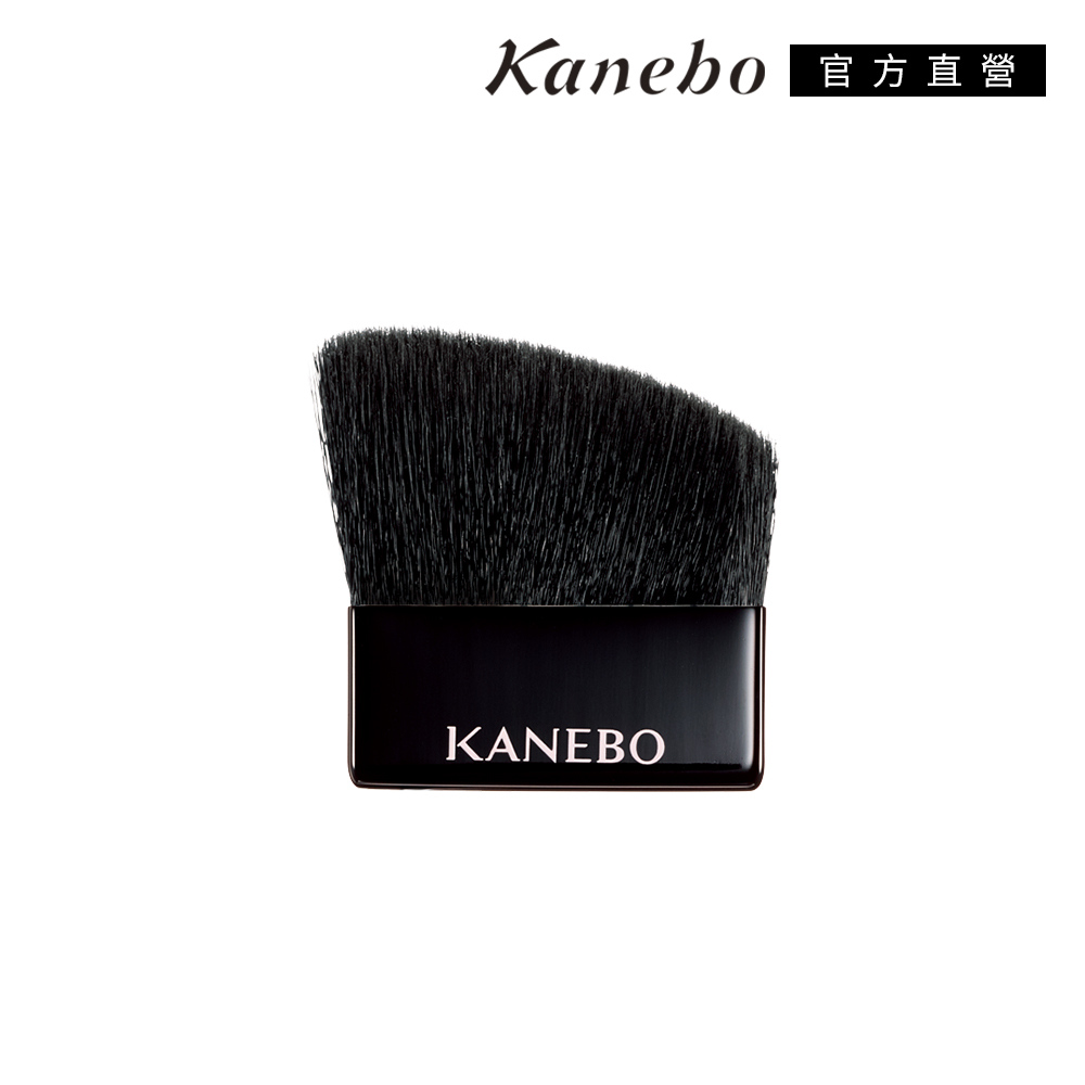 【Kanebo 佳麗寶】KANEBO 粉刷