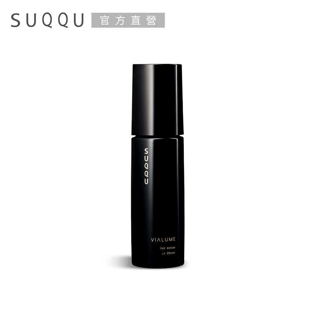 SUQQU 絕緻晶艷潤采精華50mL
