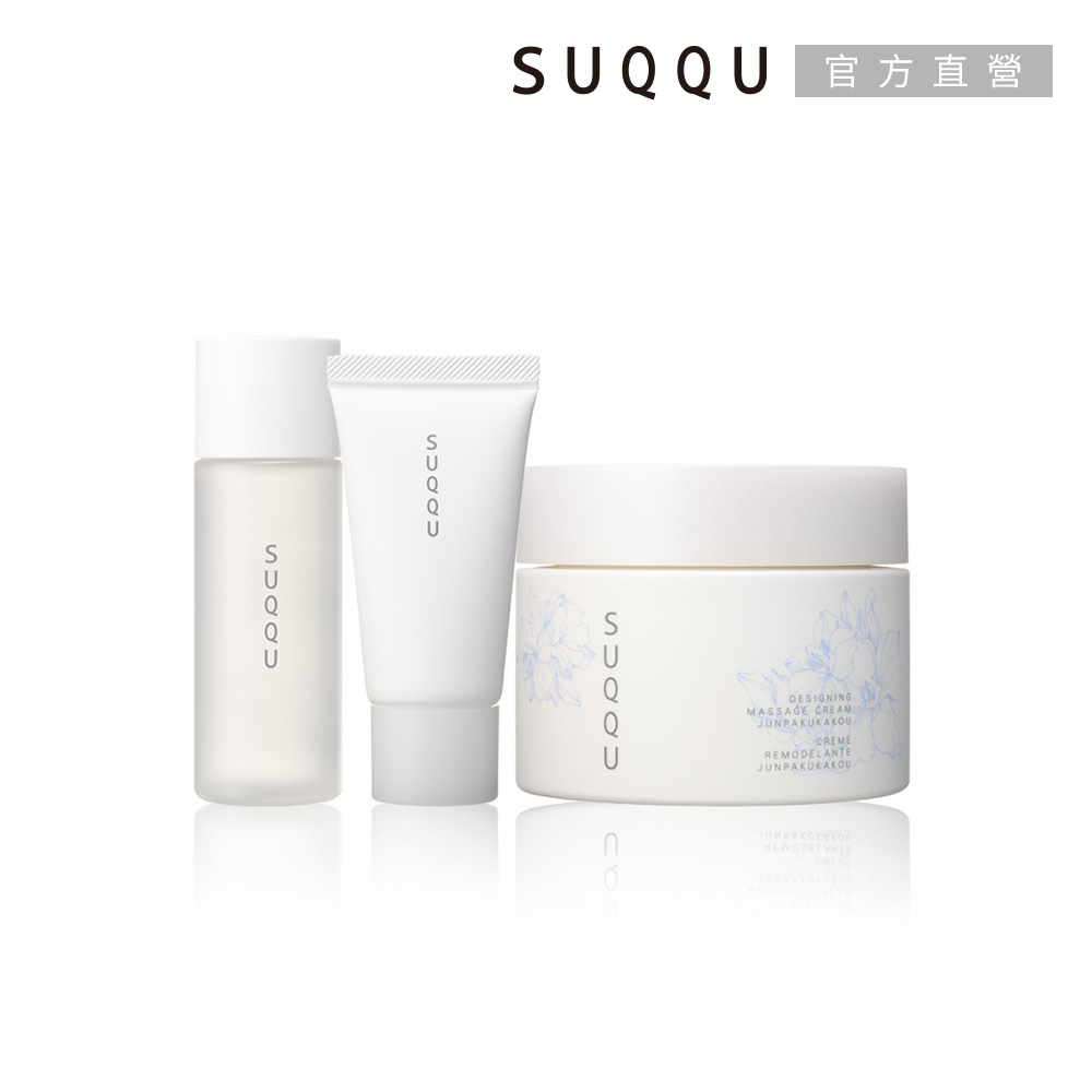SUQQU 晶採立體按摩組（春來香限定版）為日本專櫃公司貨，專為臉部與眼部設計的四件套保養組合。包含按摩霜、潔膚霜、潔面乳與海綿巾，適合各種肌膚使用，提供深度保養與舒緩效果，儲存期限3年，有效期限請詳見產品包裝標示。