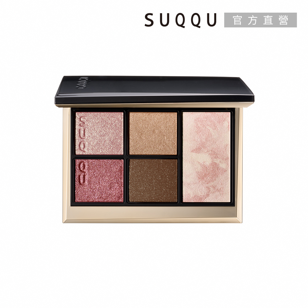 SUQQU 晶采眼頰盤 9.6g(2色任選)