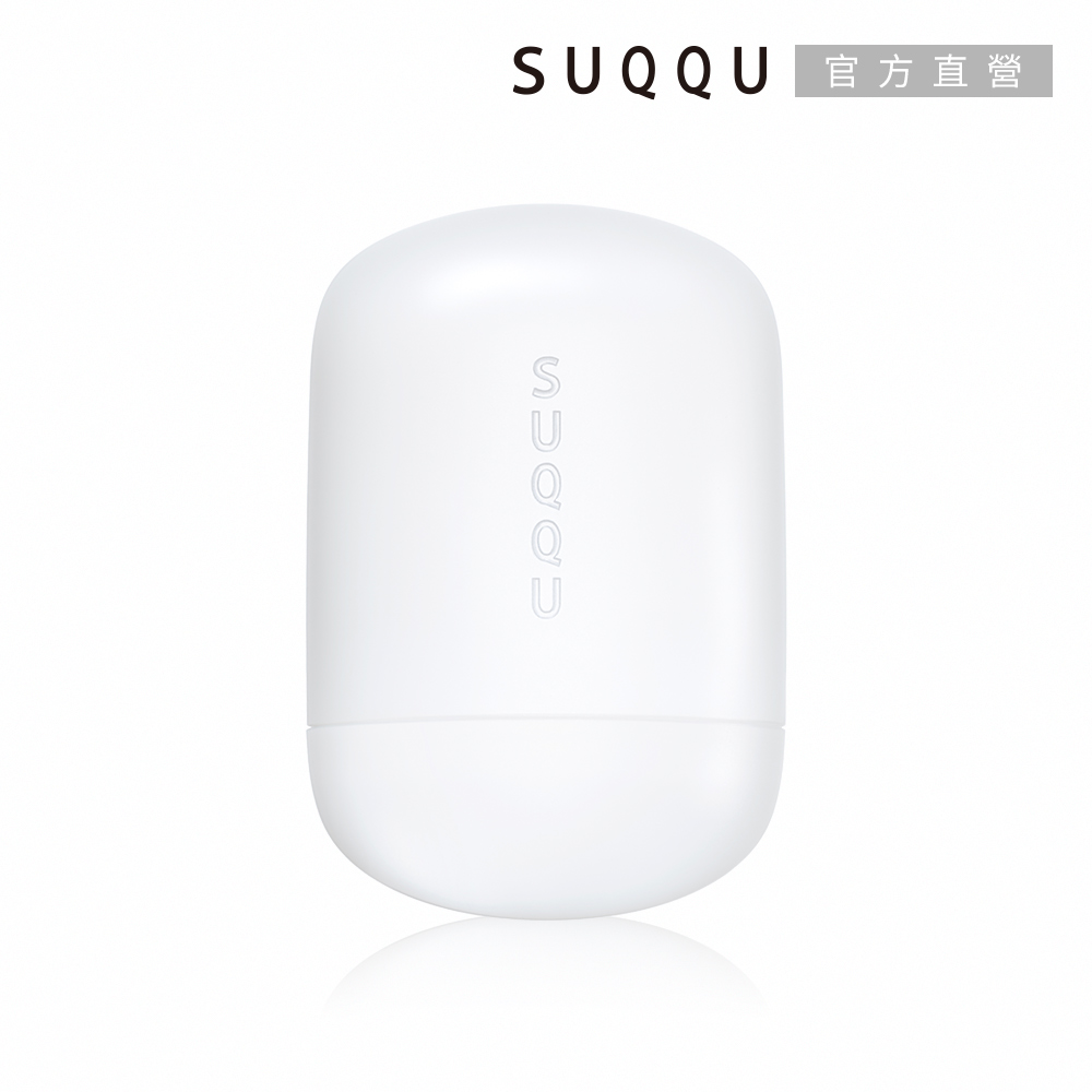 SUQQU 晶采潤澤水光霜 18g