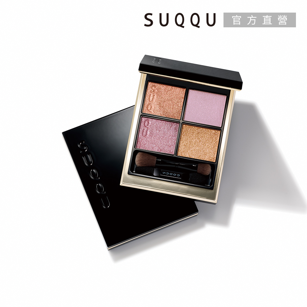 SUQQU 晶采盈緻眼彩盤 6.2g #151