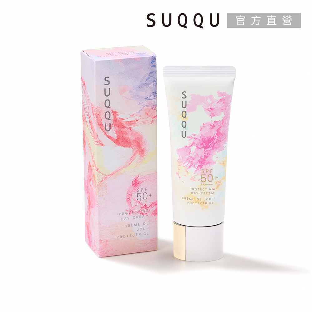 SUQQU 晶采防曬日霜 50g(2026限定版)