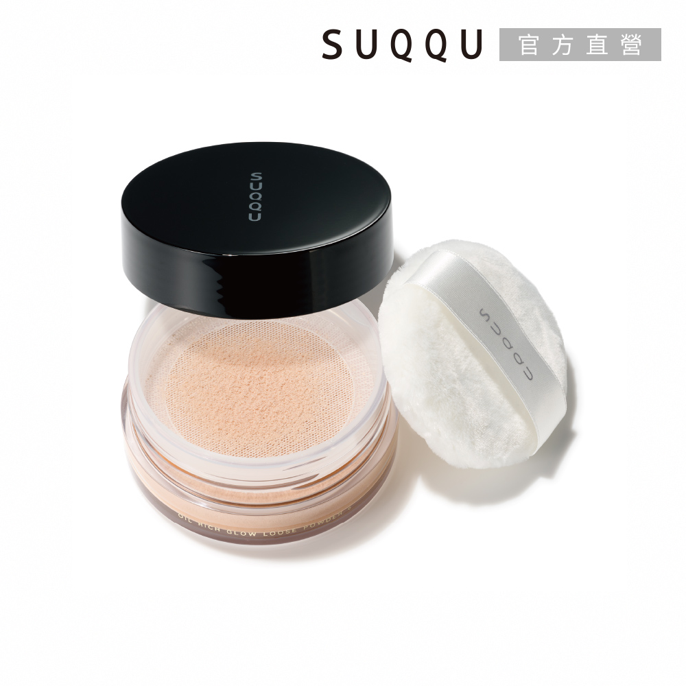 SUQQU 晶采艷澤蜜粉ｅ15g#01