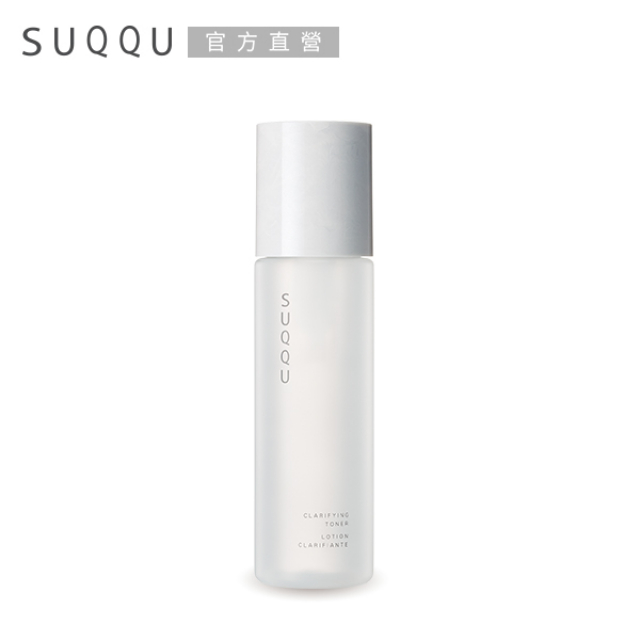 SUQQU 煥顏柔潤淨膚露200mL
