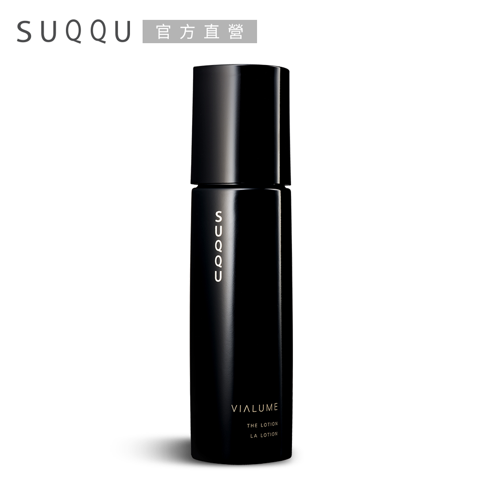 SUQQU 絕緻晶艷潤采水凝露150 mL