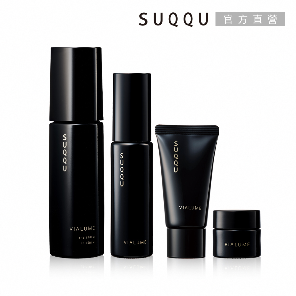 SUQQU 絕緻晶艷潤采精華組
