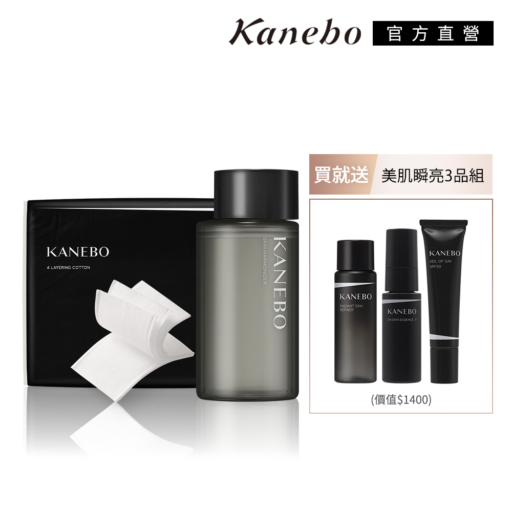 【Kanebo 佳麗寶】KANEBO 平衡煥妍淨膚組