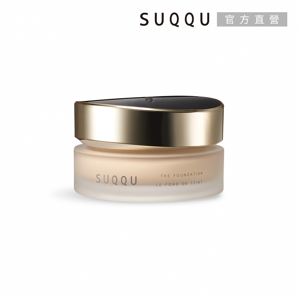 SUQQU 絕緻艷澤粉霜 30g(效期:2026/12)