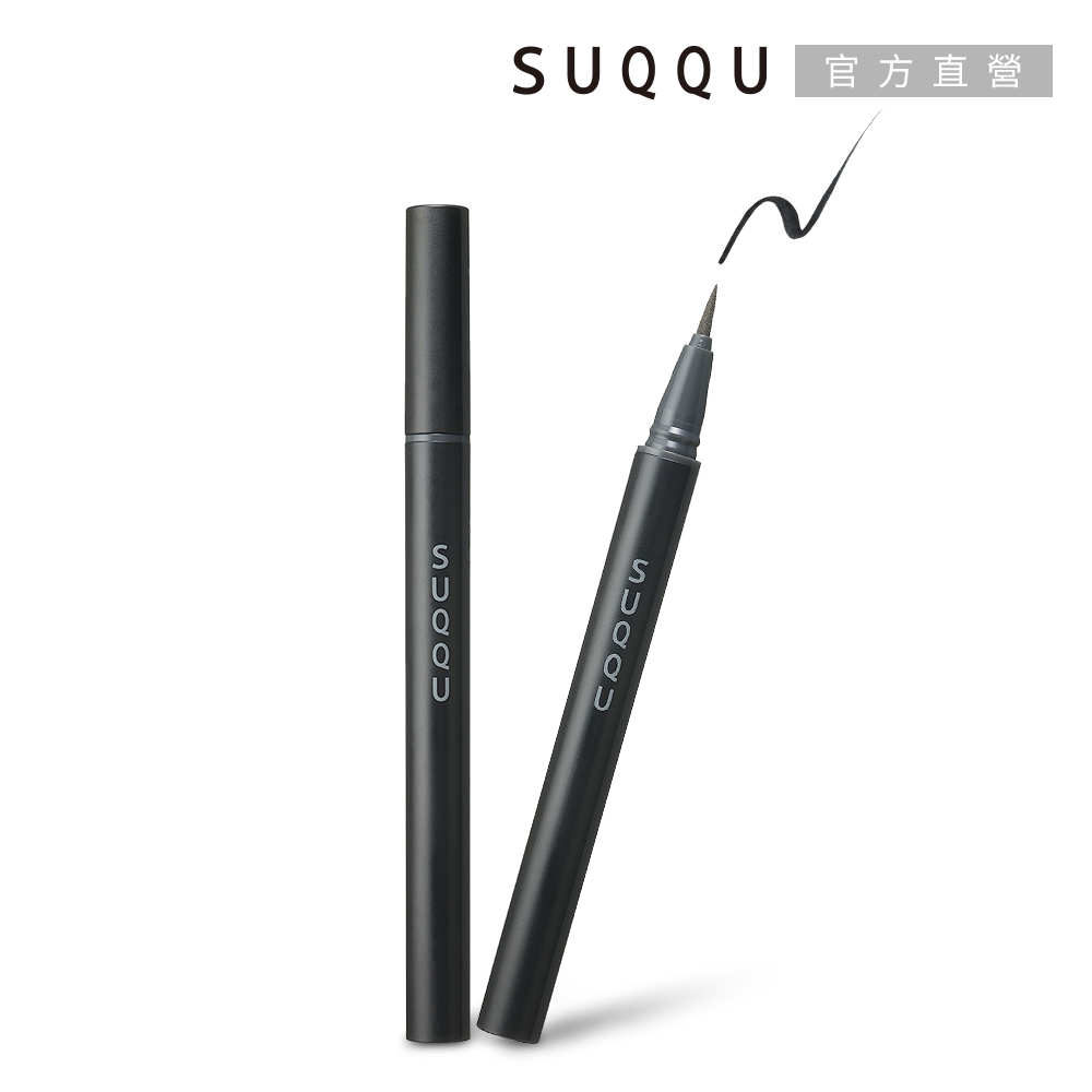 SUQQU 晶采艷色眼線筆0.35mL