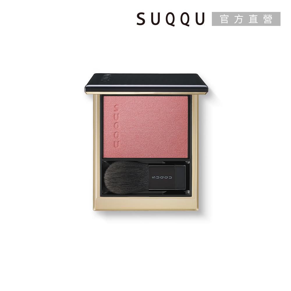 【SUQQU】晶採光潤頰彩 5g(2色任選)