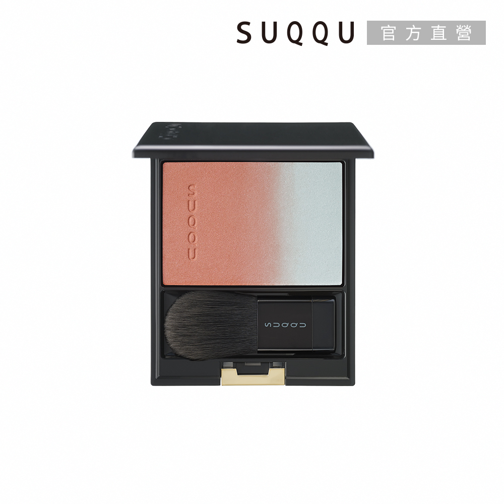 SUQQU 晶采淨妍頰彩 7.5g(2色任選)