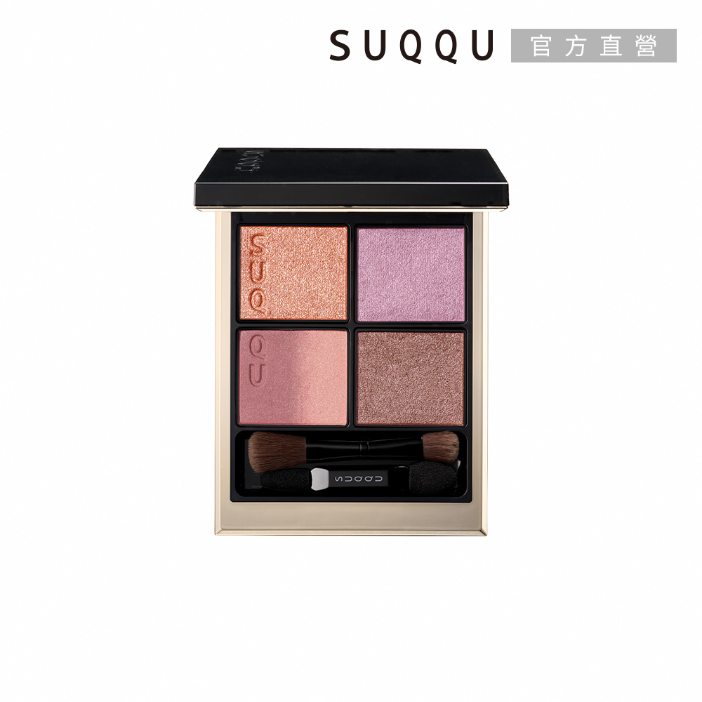 SUQQU 晶采盈緻眼彩盤 6.2g(2色任選)