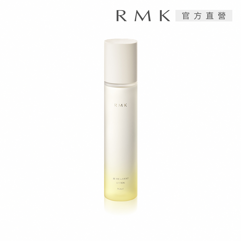 RMK W修護美肌露 160mL