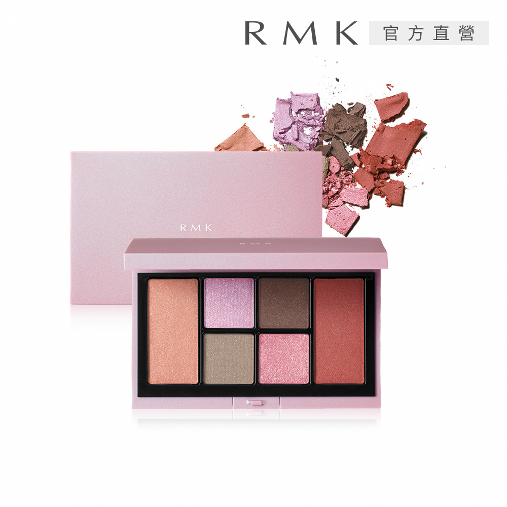 RMK 粉潮眼頰彩盤 9.8g