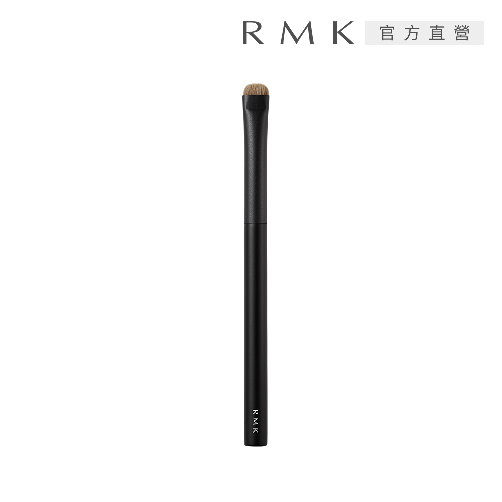 RMK 眉粉刷是專為精準上色與修飾眉形設計的專業工具，幫助您輕鬆打造自然、濃密的眉毛妝容。刷毛柔軟細密，適合不同眉形需求，讓眉毛更加立體有層次，提升整體妝容質感。