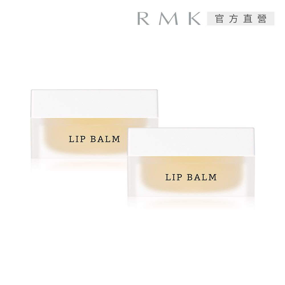 RMK 香氛護唇膏單入組，結合高檔專櫃香氛與保濕功效，為雙唇提供滋潤與香氣，適合日常使用與收藏。