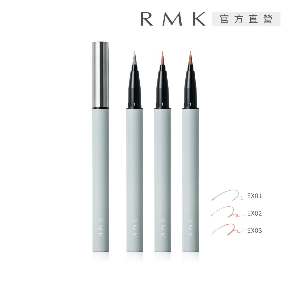 RMK 彩繪眼線液筆以高濃度色彩與柔滑筆芯設計，輕鬆勾勒出精準細膩的眼線。防水防汗配方，讓眼妝持久不暈染，適合日常與特殊場合使用。筆身輕巧易握，方便快速上妝，是追求完美眼妝的必備好物。