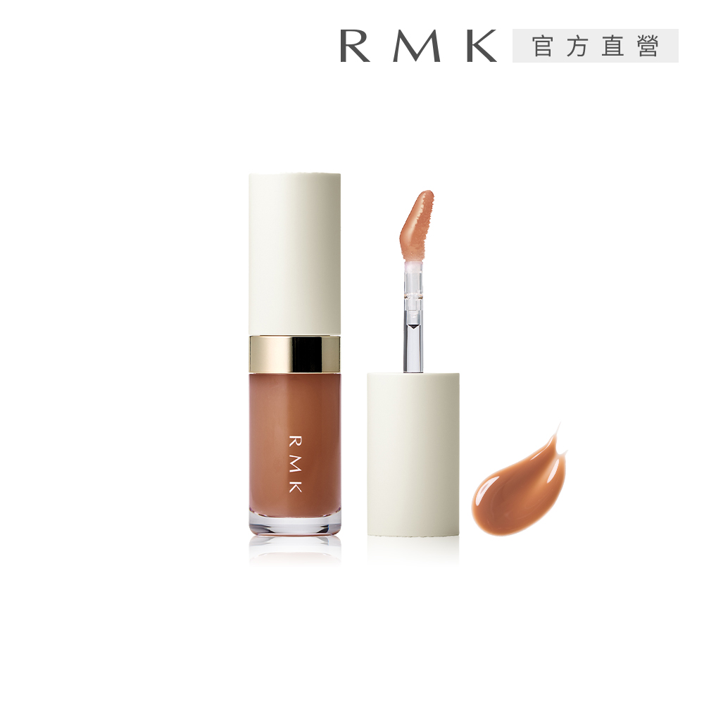 RMK 透光唇蜜 3.6g #EX-05