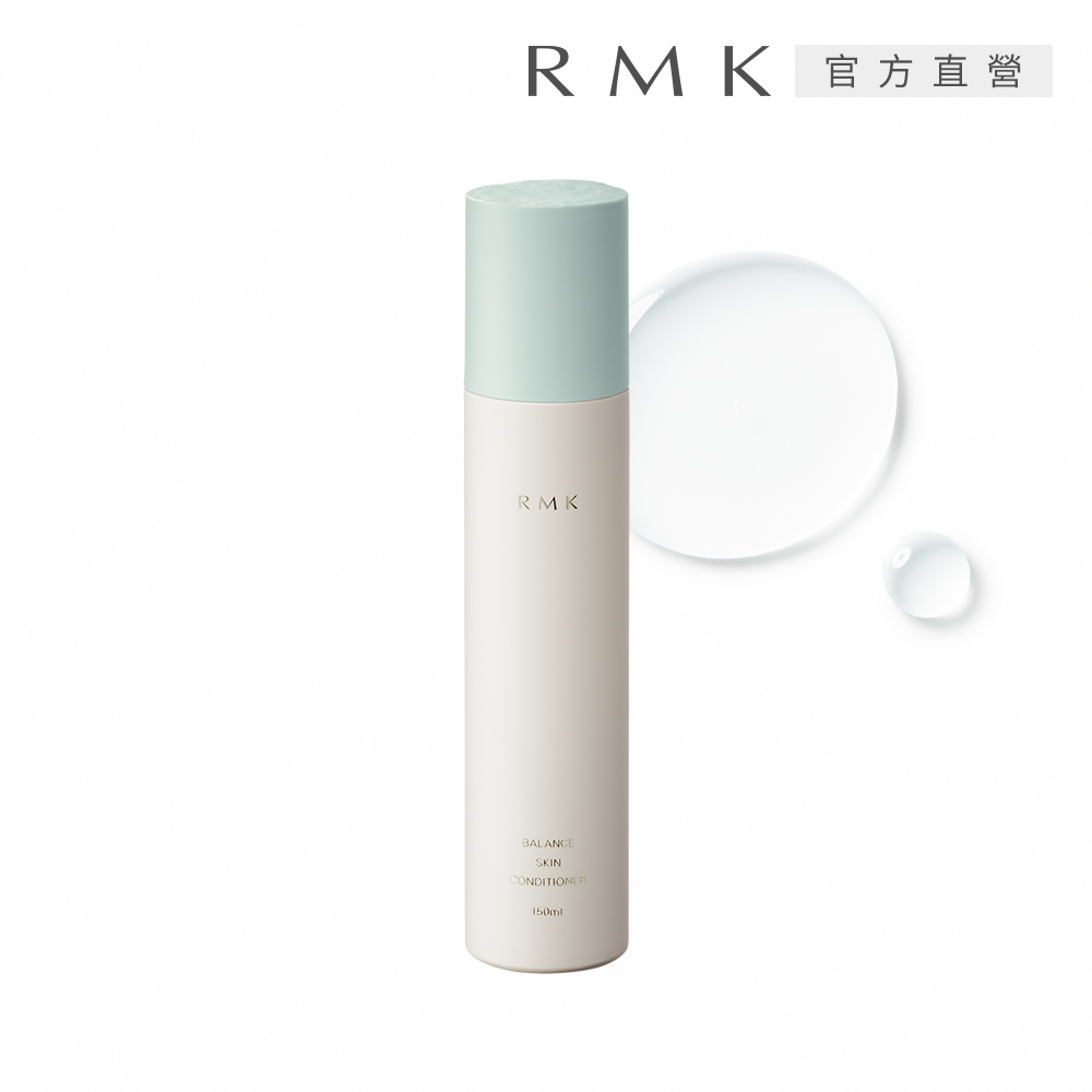 RMK 煥膚美肌露(舒壓型)N 150ml