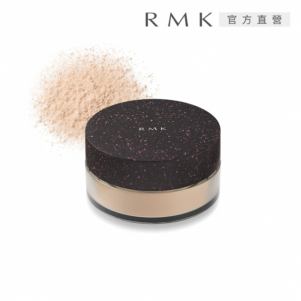 【RMK】透光空氣感蜜粉 8.5g