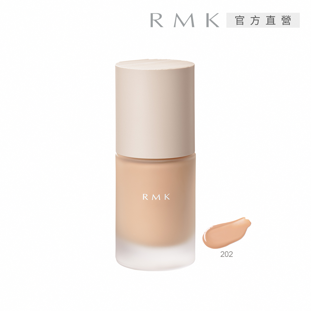 【RMK】完美無瑕粉底液 30mL(即期良品)