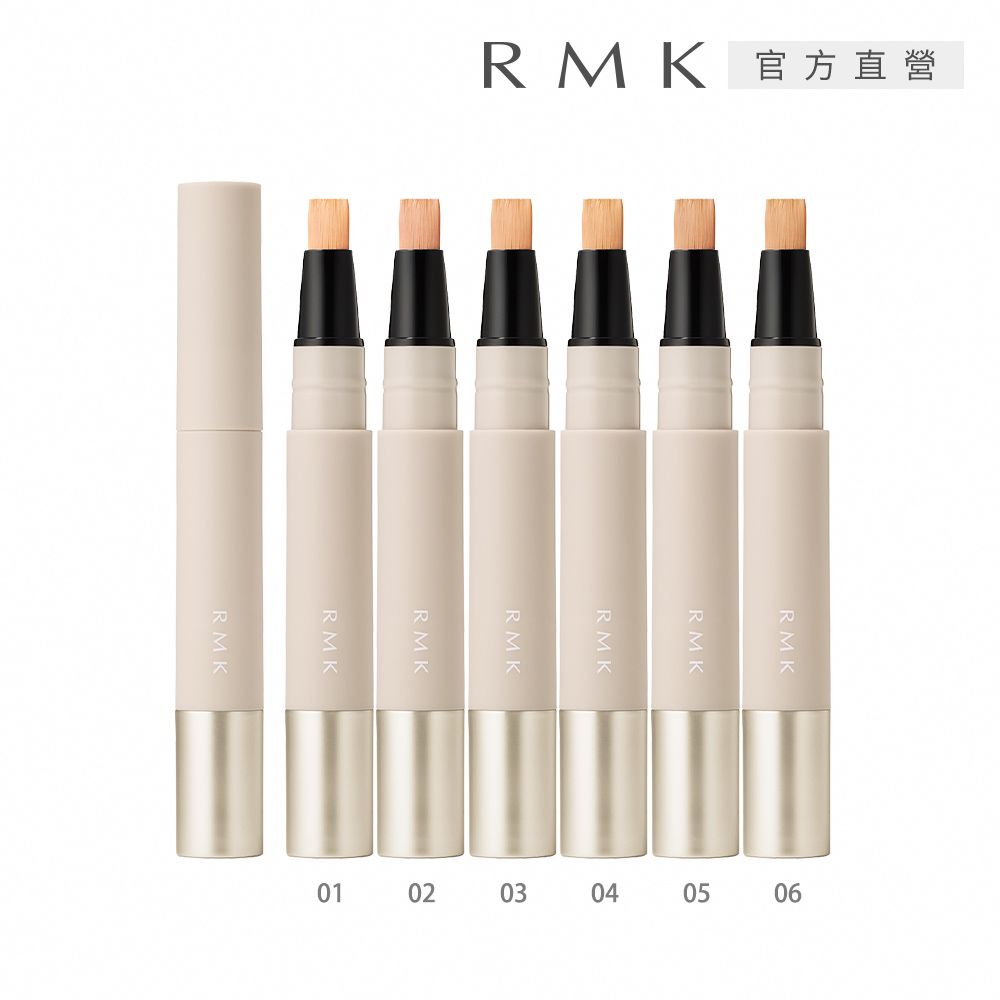 RMK 絲柔校色遮瑕筆 4g(多色任選)