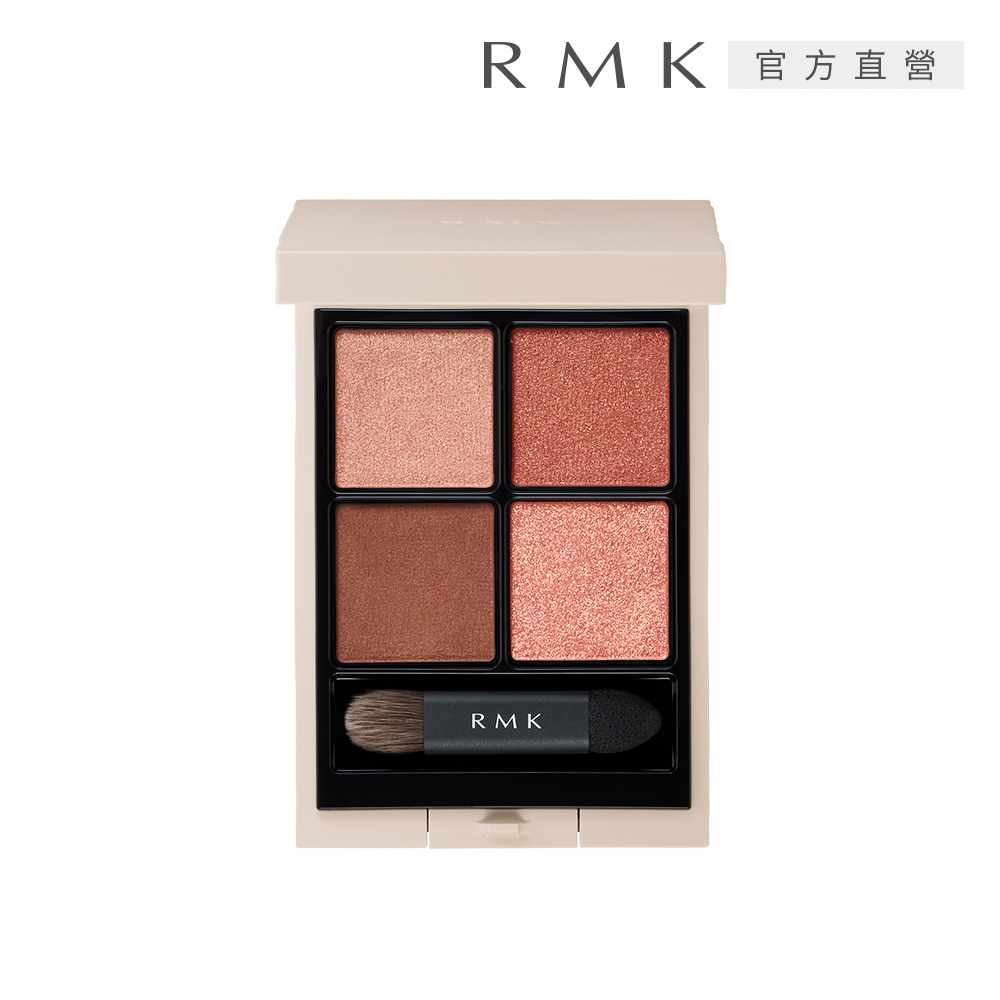 RMK 立體調色眼盤 4.2g