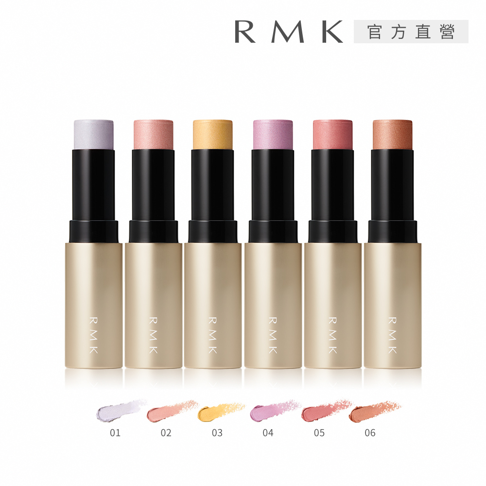 RMK 透光眼頰棒 6.4g