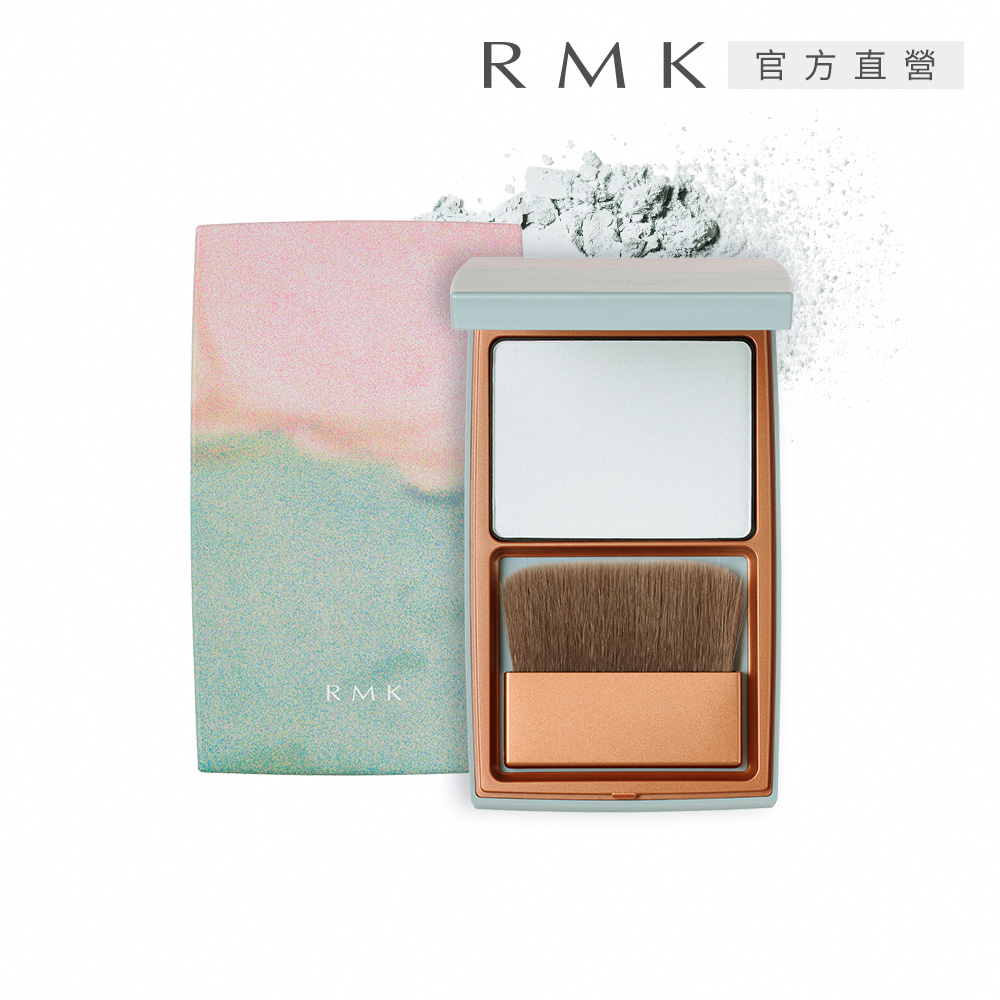 RMK 微風之憩定妝餅 9.8g