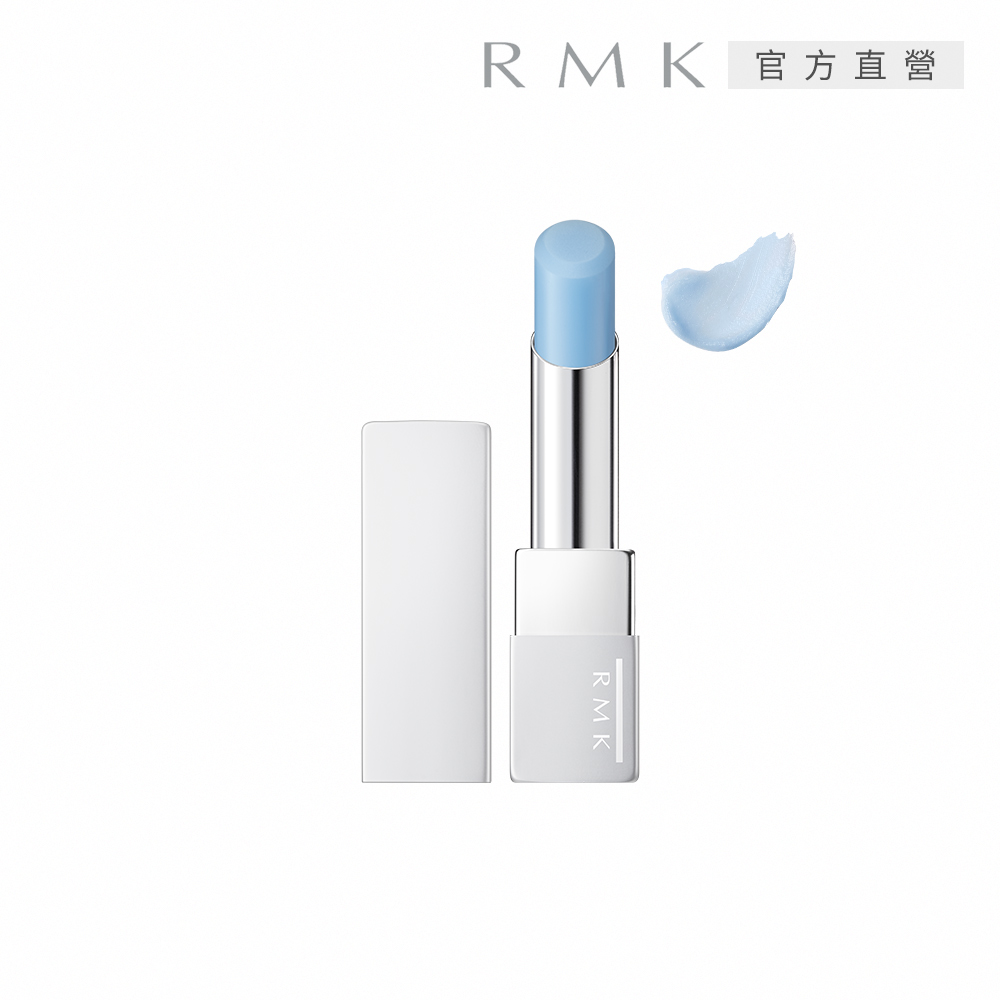 【RMK】霧面護唇膏 4.1g