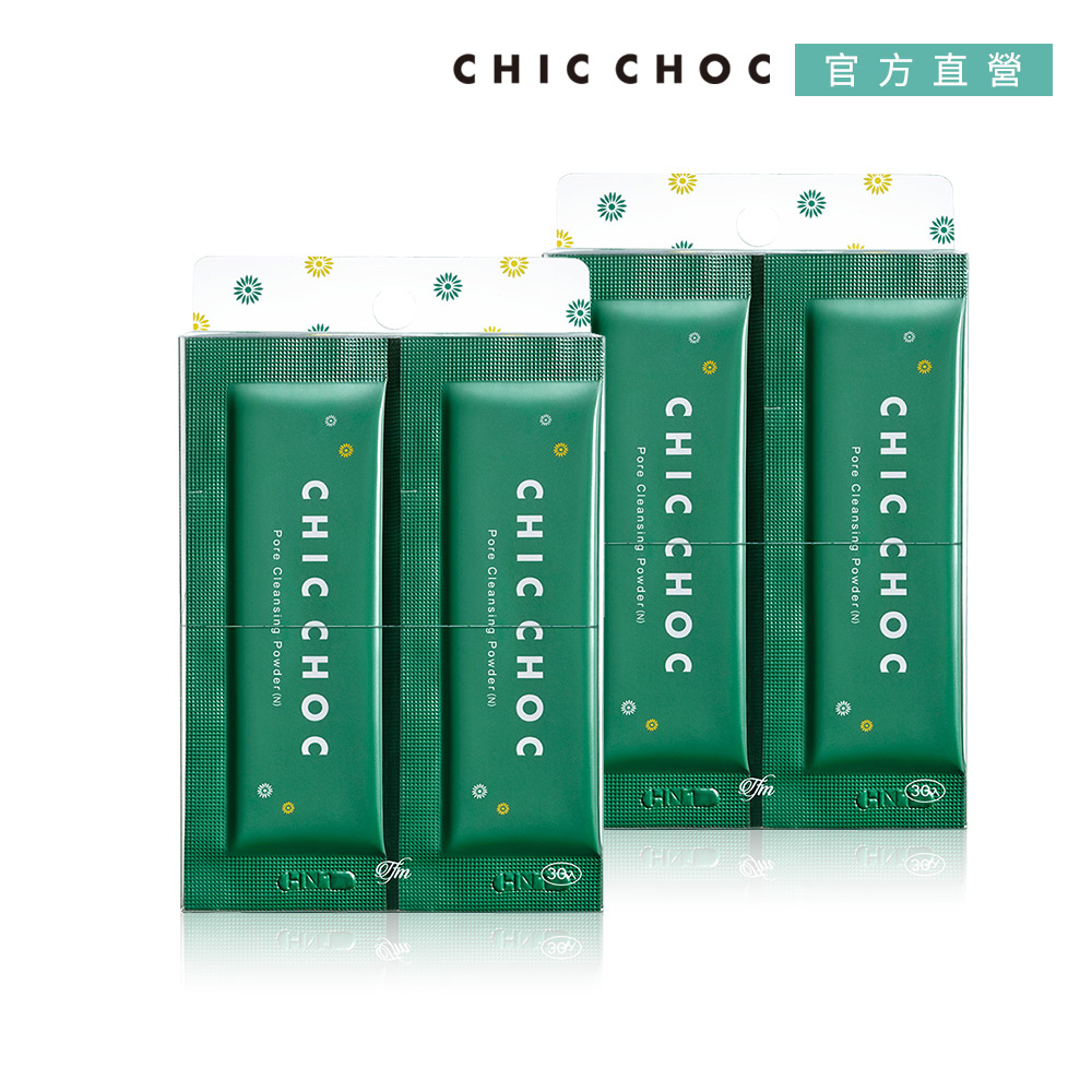 【CHIC CHOC 】淨顏酵素粉2件組(30入*2)