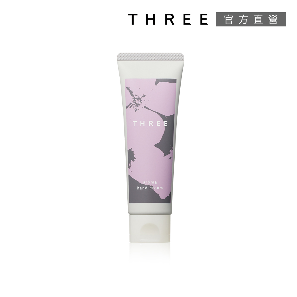 【THREE】Aroma護手霜-城中之櫻 50g