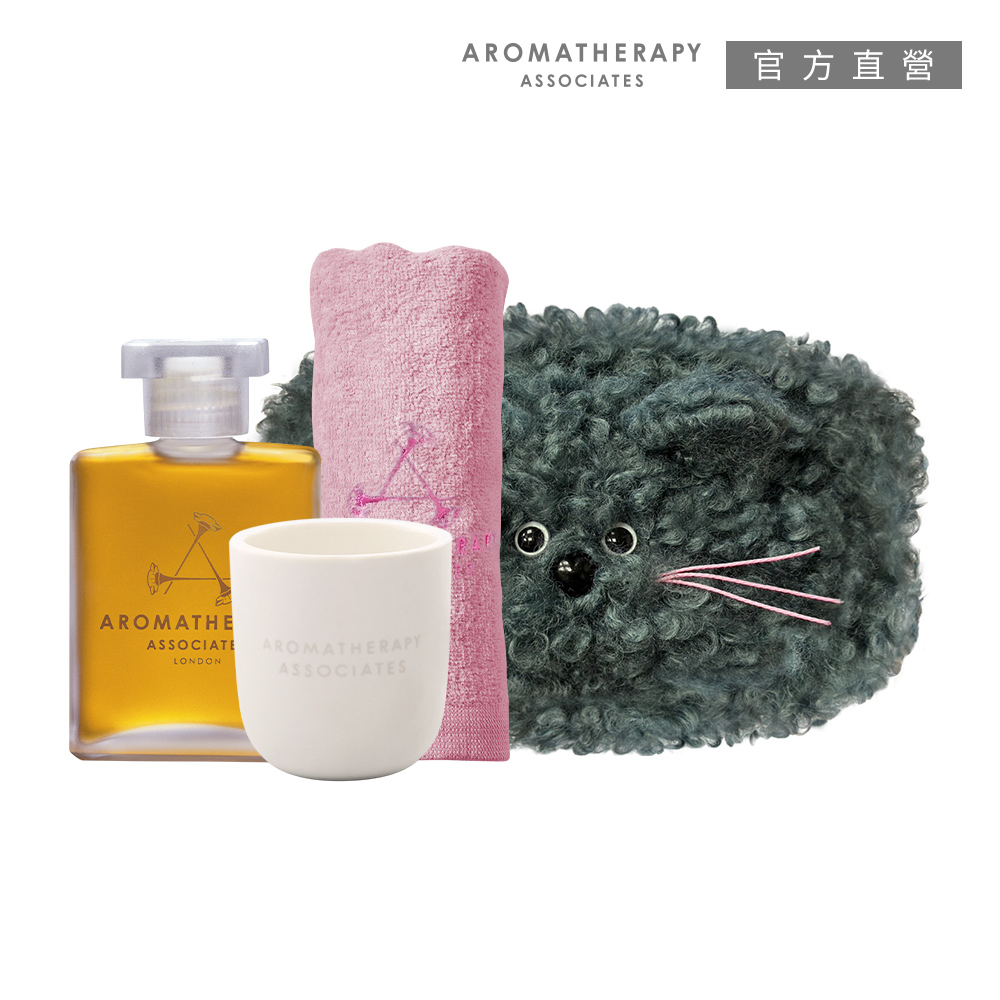 AA英國皇家芳療 寵愛沐浴油情人限定組(Aromatherapy Associates)