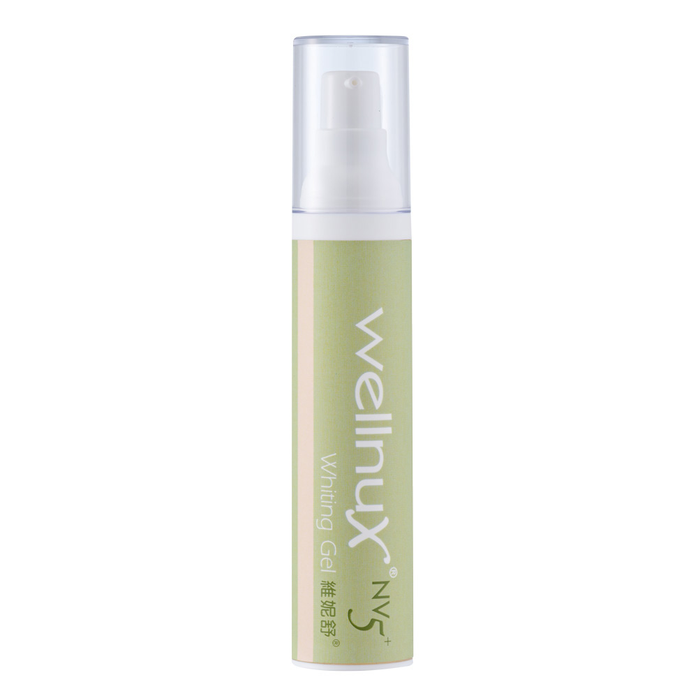 WellnuX有感系列NV5+ 維妮舒嫩白凝膠 50ml