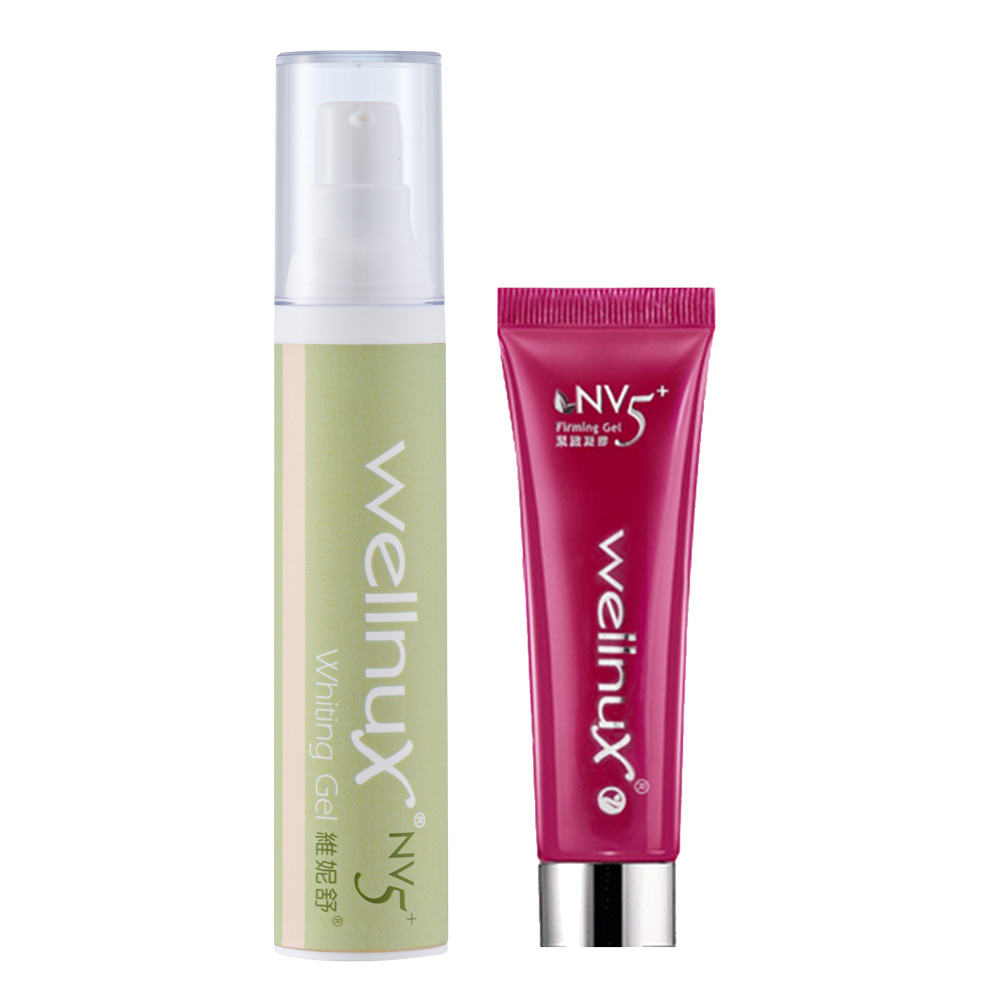WellnuX 維妮舒NV5+ 絕代雙嬌 私密美白+澎潤緊實 嫩白凝膠50ml+緊緻凝膠30ml