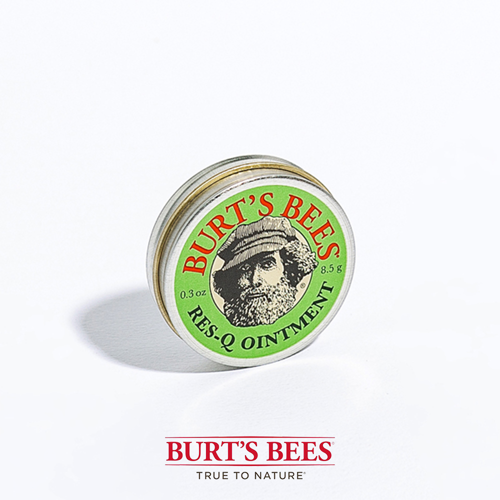 Burt’s Bees mini 神奇紫草霜 8.5g