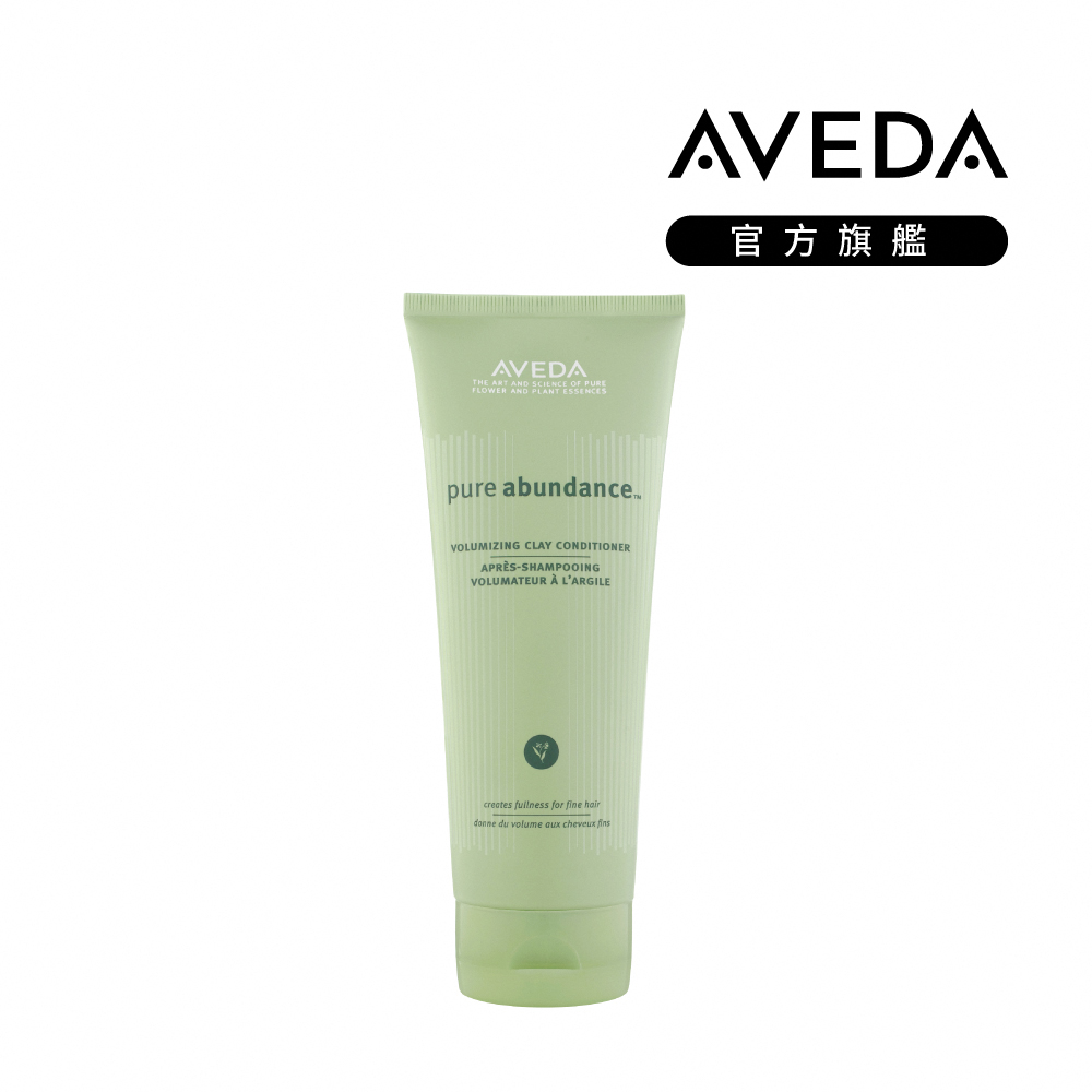 AVEDA 純豐潤髮乳 200ml