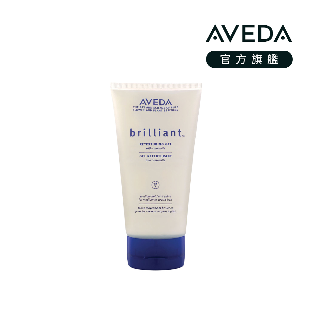 對抗粗硬髮絲，提供中度定型力，幫助柔軟秀髮易塑型，讓頭髮更易梳理與造型，特別推薦給粗硬髮質使用