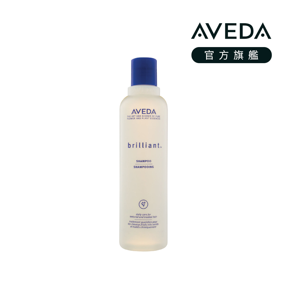 AVEDA 繽亮洗髮精，專櫃級保濕配方，適合所有髮質，帶有清新花果香氣，提供深層滋養與亮澤效果，讓頭髮柔順亮麗。