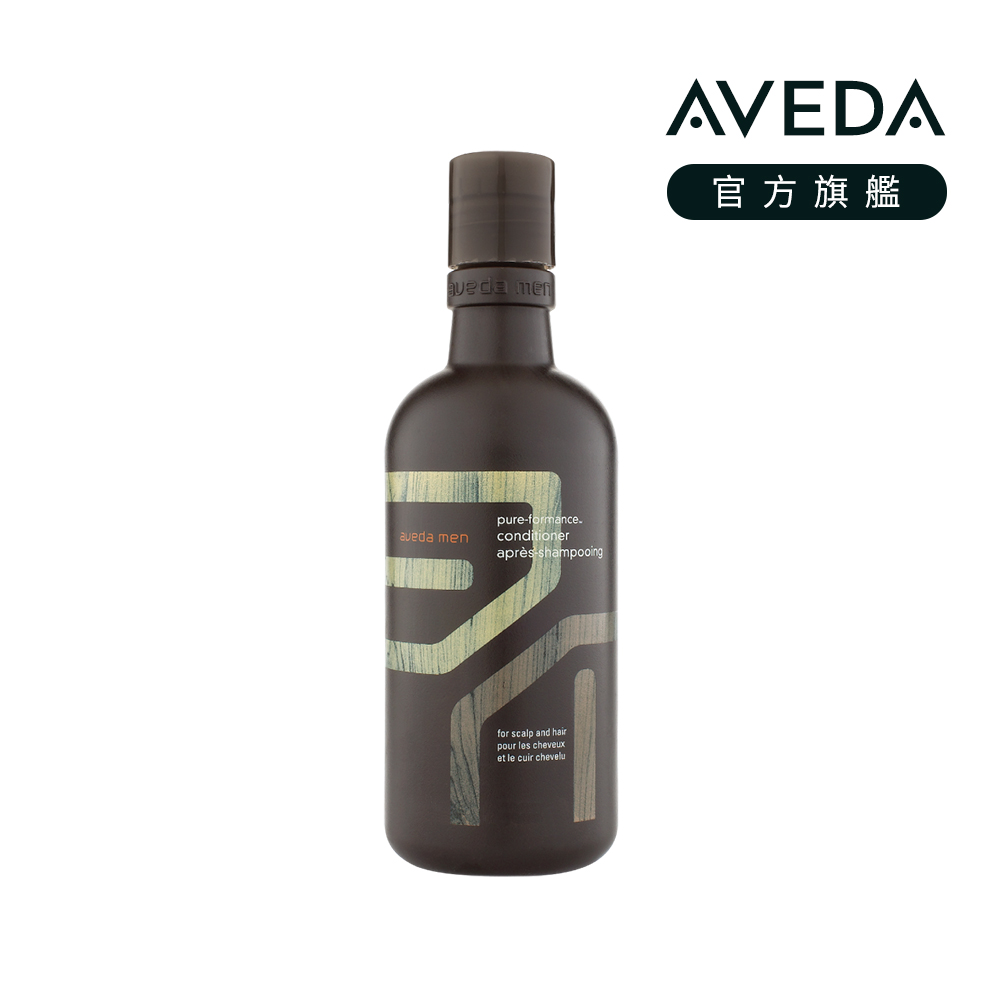 AVEDA 純型潤髮乳
