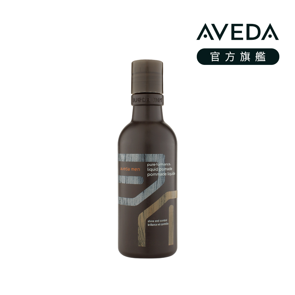 AVEDA 純型造型液是一款專業級的持妝定型液，無酒精配方，適合所有髮質。能提供強力的定型效果，同時保持頭髮柔順與自然感，讓造型更持久、更精緻。適合日常造型或特殊場合使用，輕盈不厚重，不損傷髮絲，是追求自然美髮造型的理想選擇。