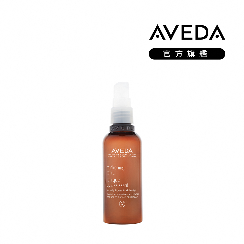 AVEDA 花植豐厚造型霧 100ml