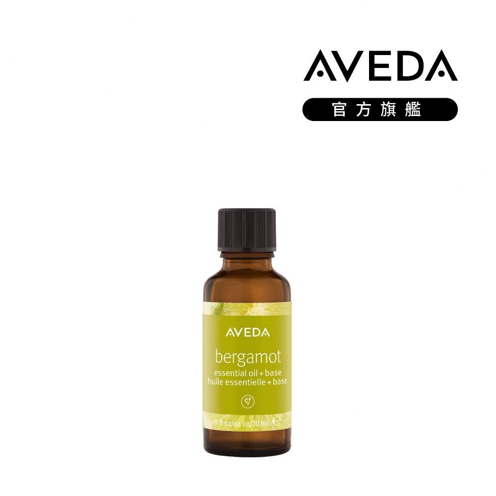 AVEDA 單一香階純香油，以天然植物萃取為基底，提供溫和且持久的香氣。適合日常使用，可搭配香薰機、擴香石或直接噴灑於衣物、床單等，創造舒適放鬆的氛圍。無新增化學成分，適合敏感肌與追求天然生活的消費者。