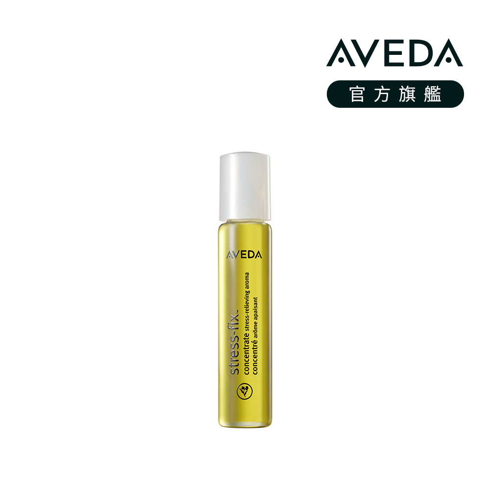 AVEDA 寧紓壓純香菁，專櫃級保濕護髮產品，適合所有髮質，提供舒緩放鬆的花香體驗，讓頭髮保持柔順與水潤。