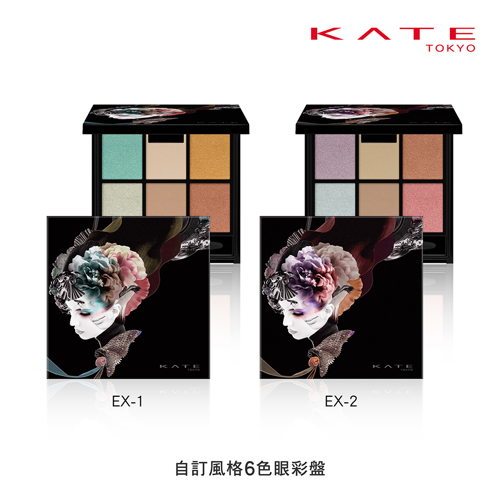 【KATE 凱婷】自訂風格6色眼彩盤(網路限量販售) 7.9g
