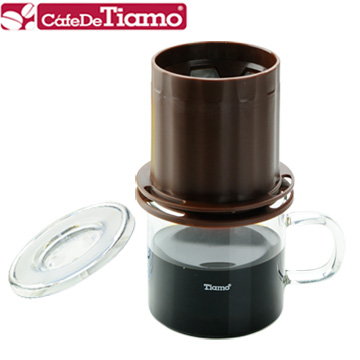 Tiamo 圓錐免濾紙獨享杯-咖啡色(HG2323)