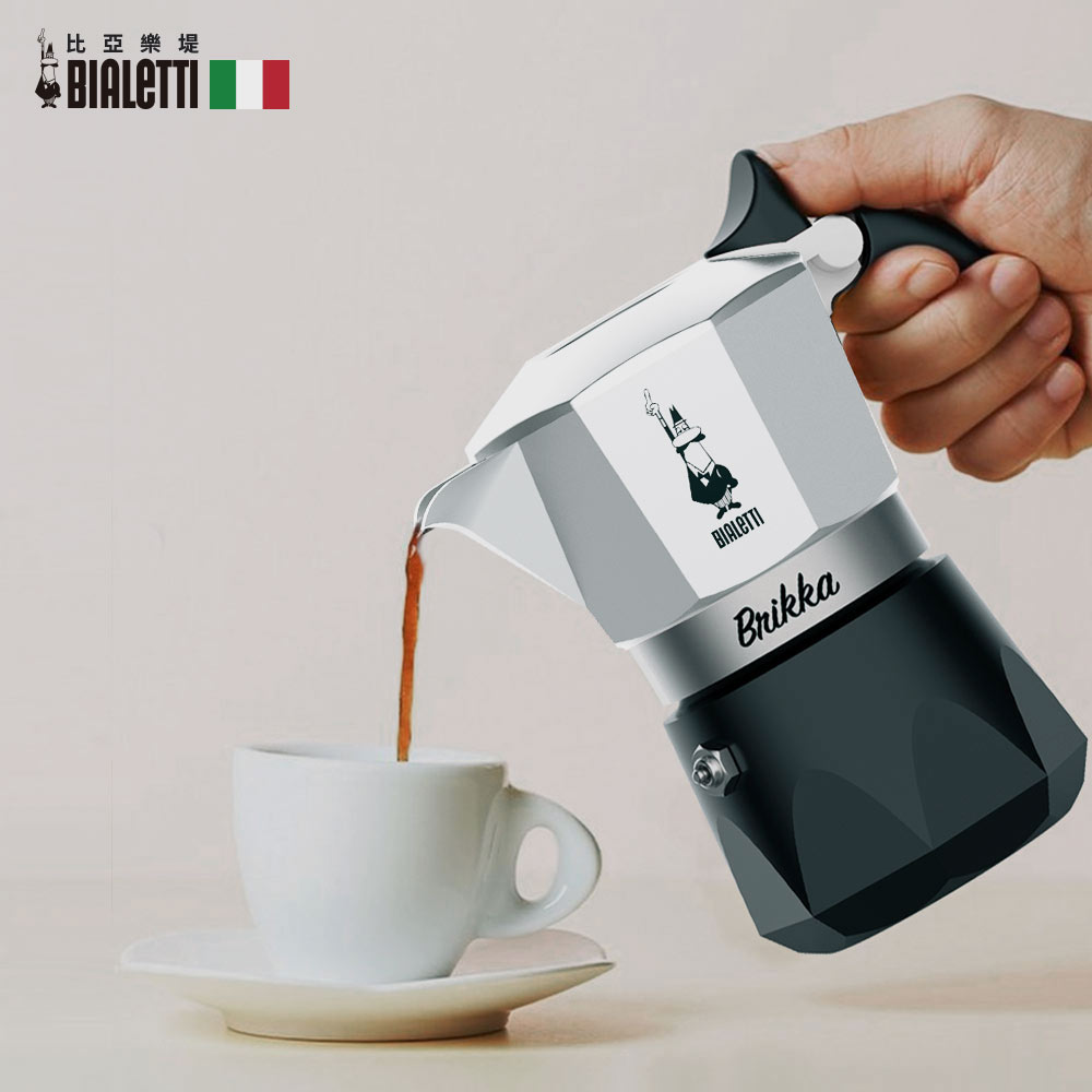 【Bialetti 比亞樂堤】極厚鑽石加壓摩卡壺BRIKKA-公司貨2杯份-銀