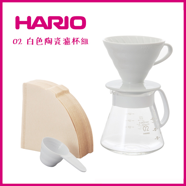【HARIO】V60白色02濾杯咖啡壺組 / XVDD-3012W
